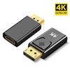Адаптер 4K Display Port to HDMI, совместимый с мужчинами и женщинами, DP to HDMI, совместимый с видео-аудио HD-кабелем для ПК, телевизора, ноутбука, проектора