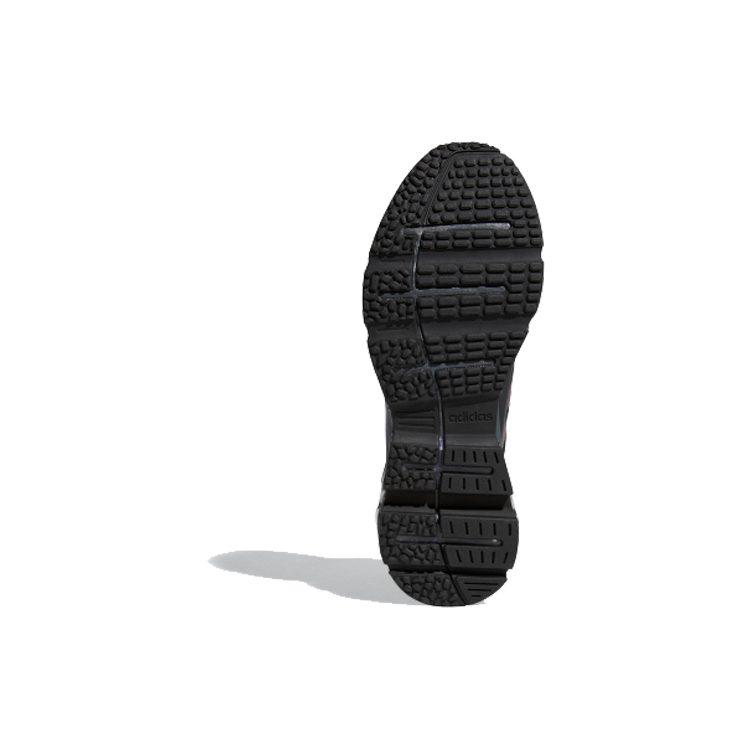 adidas Quadcube Core Black EG4390