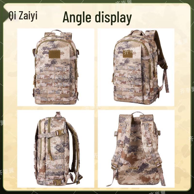 Camouflage Outdoor Tactical Backpack