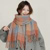 Autumn And Winter Cashmere Scarf Women'S Warm And Thickened Outer Shawl Striped Plaid Simple Scarf