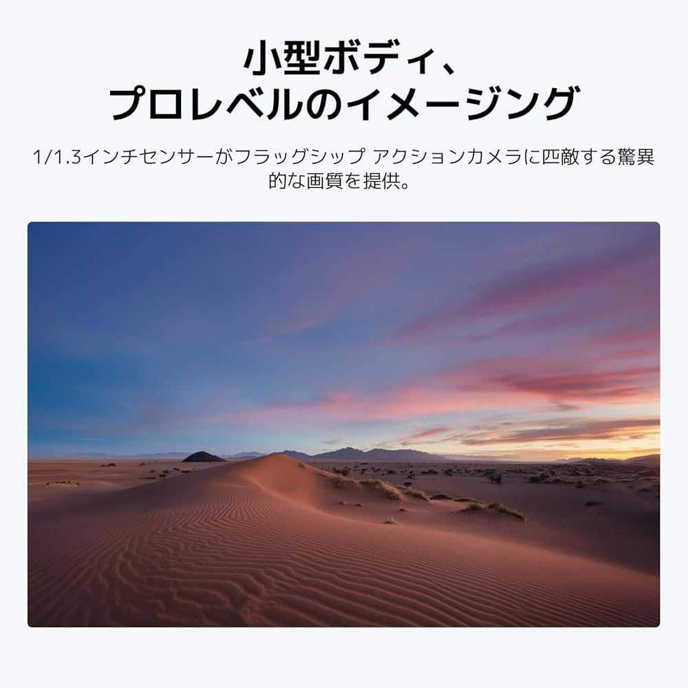 DJI Osmo Nano Standard Combo (128GB) Wearable Camera, Compact 4K/60fps Vlogging Camera with 1/1.3" Sensor, 143° Wide-Angle FOV, 200 Minutes of Recordi