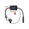 ANT-208 Car Radio Antenna Amplifier Flexible for Auto RV Attachments