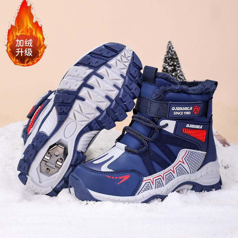 2025 Children's Winter Cotton Shoes Boys Thick-soled Wear-resistant High-top Outdoor Shoes Non-slip Warm Steel Claw Snow Boots