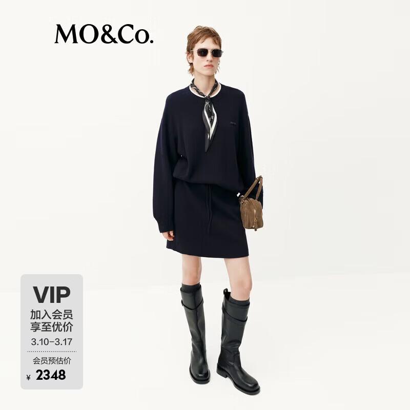 МО&Ко. Комплект из короткой юбки и топа в британском стиле из смесовой шерсти