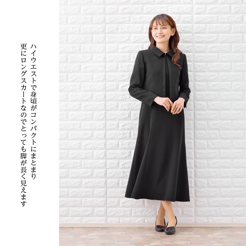 Черный формальный траурный костюм, длинный ансамбль [Margaret Gold] женский m453-23