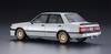 Hasegawa Historic Car Series Mitsubishi Lancer EX 1800GSR Turbo Plastic Model Kit HC34 1/24 (Intercooler)