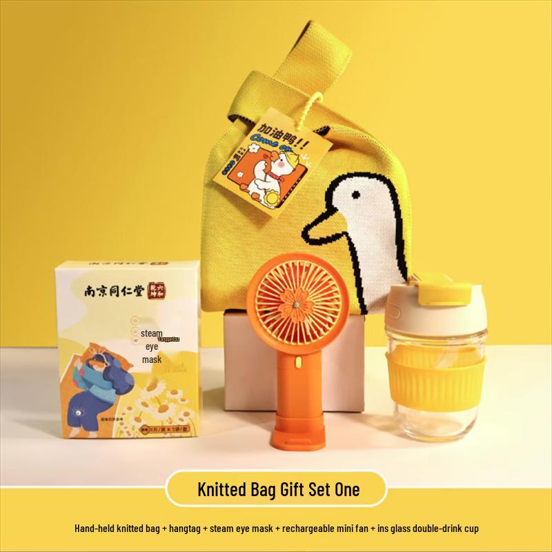 Универсальный подарочный набор для празднования от Fangran