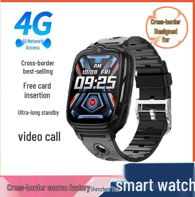 Трансграничные 4G детские умные часы с GPS и HD-дисплеем