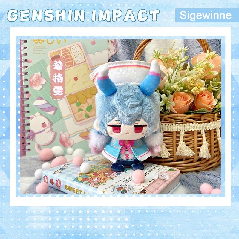 Genshin Impact Plush Toy Neuvillette Wriothesley Furina Soft Doll Zhongli Lynette Kaveh Al Haitham Backpack Pendant Fans Gifts