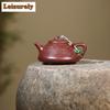 260ml Authentic Yixing Purple Clay Teapots Handmade Stone Scoop Pot Raw Ore Purple Zhu Mud Kettle With Filter Zisha Tea Set Gift