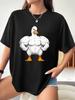 Muscle Duck Printed Shoulder Drop Tshirt SpringSummer Short sleeved Round Neck Casual Top Unisexs Clothing