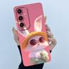 Funny Cool Cat Dog Silicone Phone Case For Samsung Galaxy A16 A26 A36 A56 5G Bumper Matte Protective Soft Back Cover Shell Capas