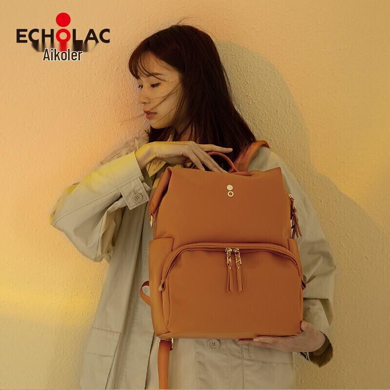 Echolac Модный дорожный рюкзак для ноутбука