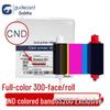 Gudecard GS200PRO ID Card Printer & Accessories CN plug (adapter included)