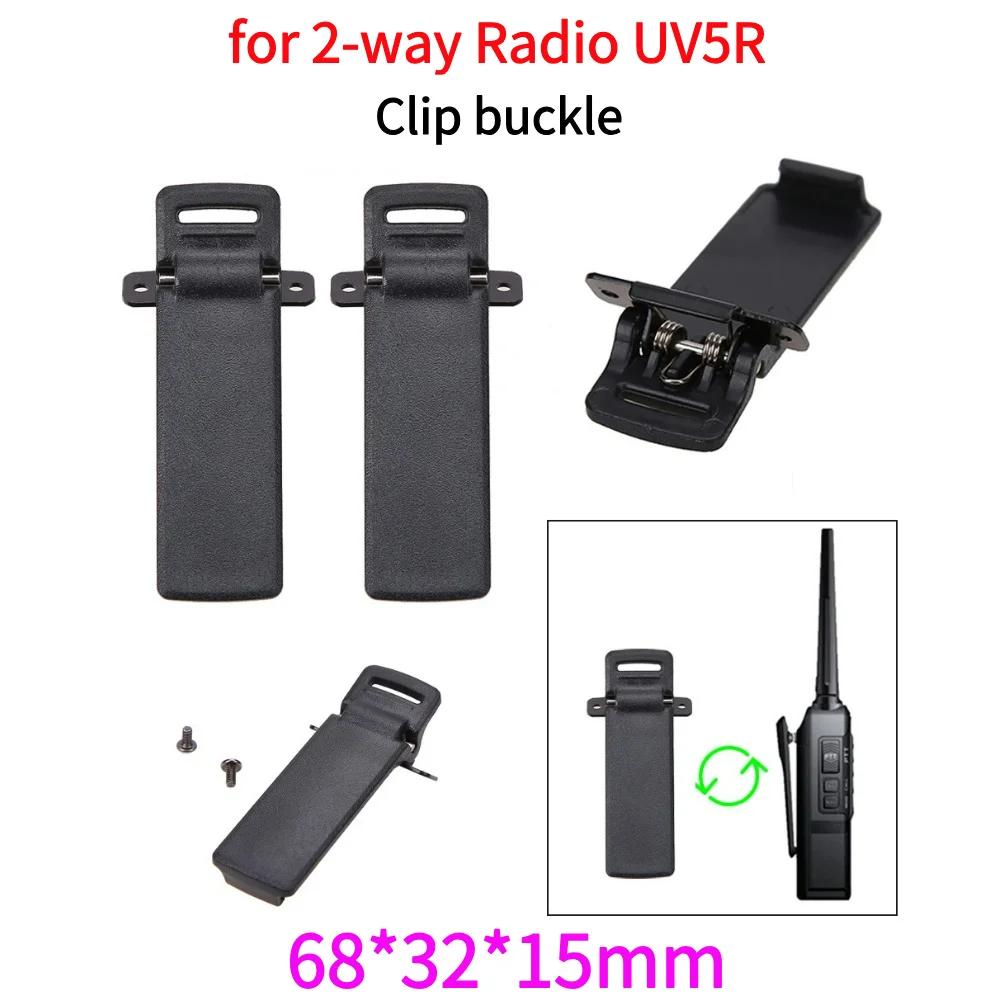 Зарядное устройство для рации Walkie Talkie с индикатором зарядки для BF-UV5R Plus BF-UV5RA