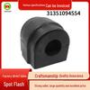 BMW E46 Front Stabilizer Bar Bushing 31351094554