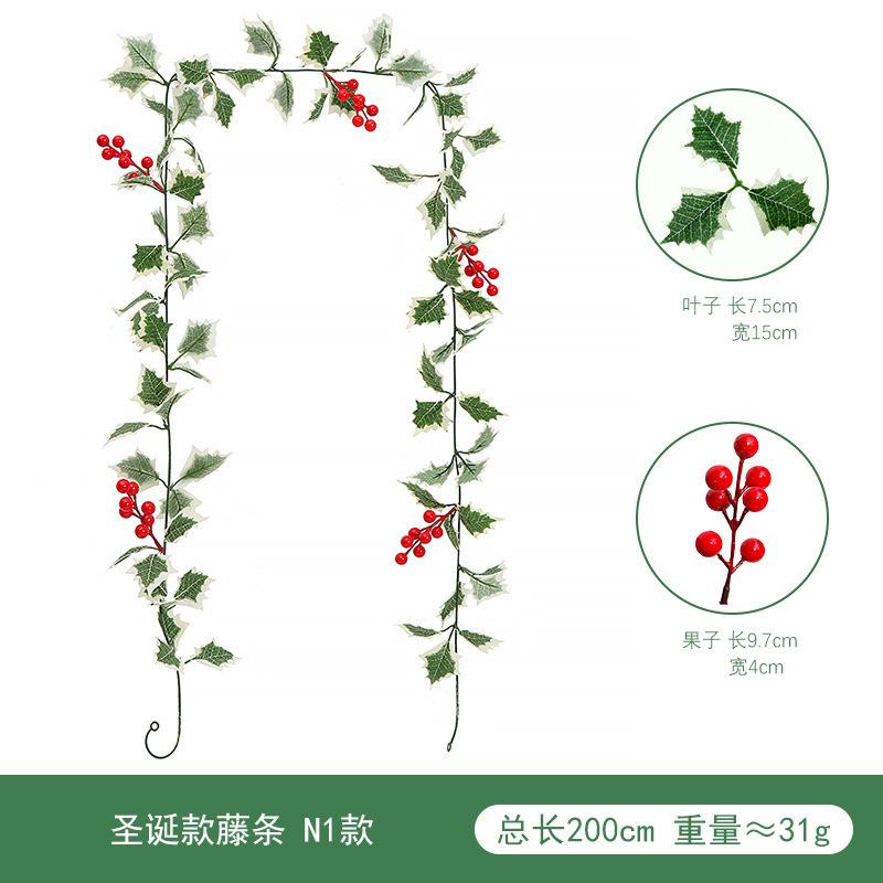 Имитация рождественского цветка из ротанга, настенное украшение для дома, падуб, фрукты, красные ягоды, рождественское украшение, имитация рождественского ротанга