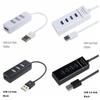Computer Laptop 5Gbps External Ultra Slim USB 3.0 Hub Expander Adapter 4 Ports Splitter