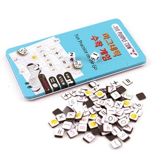 Purple Cow Magnetic Math Game Board Game, Popular Korean Game