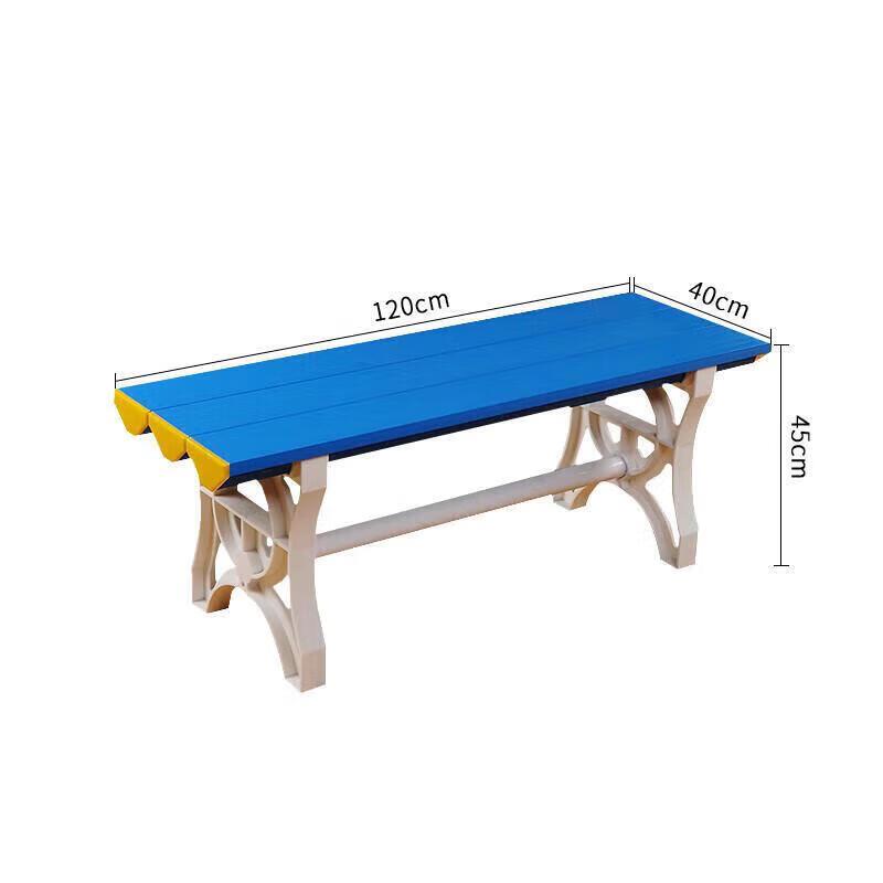 JiaQing Waterproof ABS Plastic Multi-Purpose Bench