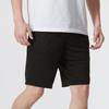Puma Принт логотипа эластичный пояс прямые штанины повседневные шорты мужские шорты черные 588864-01