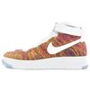 Air Force 1 Ultra Flyknit 'Мультиколор' Мужские 817420-700