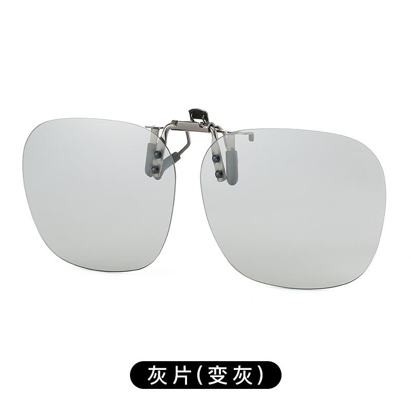 Солнцезащитные очки-клипсы, для рыбалки на открытом воздухе, для вождения, поляризационные, клипсовые, день и ночь, без оправы, многоугольные очки