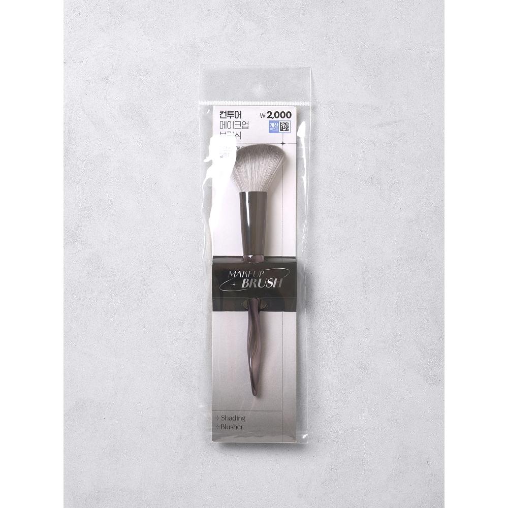 Daiso Chic Contour Brush