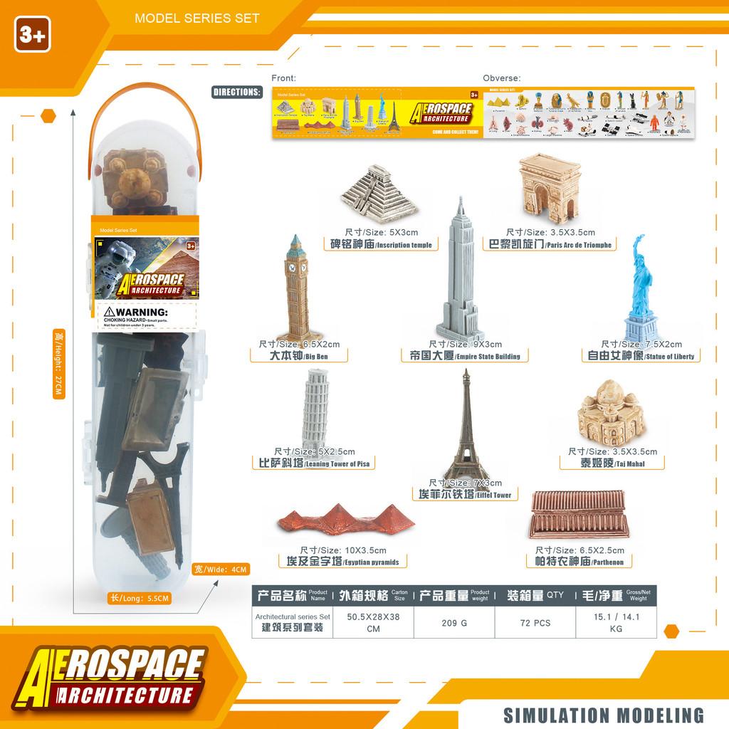 Динозавры Дикая природа Насекомые Растения Модель ПВХ Реплика окаменелости Музейного качества Декор Подарок