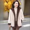 Women's Winter Fashion Mink Fleece Jacket Thick Cotton Warm Hooded Jacket