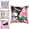 Плюшевая наволочка My Melody Kuromi 'Персиковая кожа' для комфортного ночного сна