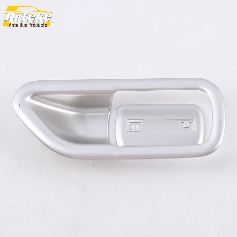 Mattu Co-Driver Glove Box Handle Decorative Frame - Fits 18 Models