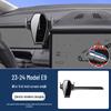 Навигационный держатель для автомобиля Master Edition для GAC Trumpchi M8/GS8/E8/E9/GS3