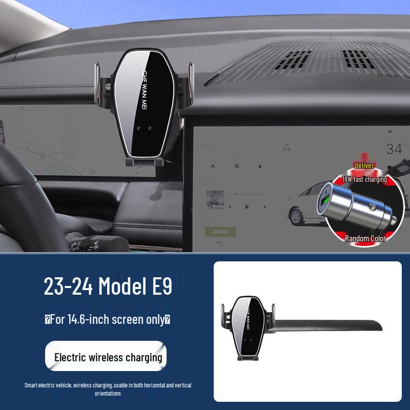 Навигационный держатель для автомобиля Master Edition для GAC Trumpchi M8/GS8/E8/E9/GS3