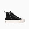 All Star Lifted Z HI (р)