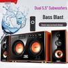 SAST SA-6601 Мощный настольный Bluetooth-динамик для мультимедиа, штекер CN (адаптер в комплекте)
