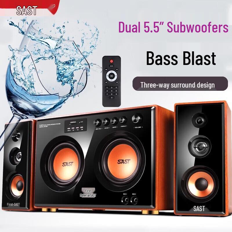 SAST SA-6601 Мощный настольный Bluetooth-динамик для мультимедиа, штекер CN (адаптер в комплекте)