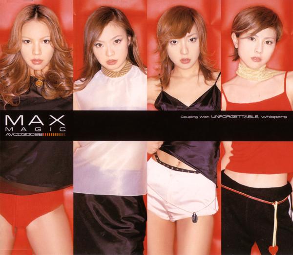 CD MAX - Magic AVCD30098 Avex Trax 2000 Япония Танцевальная и электронная музыка Б/у