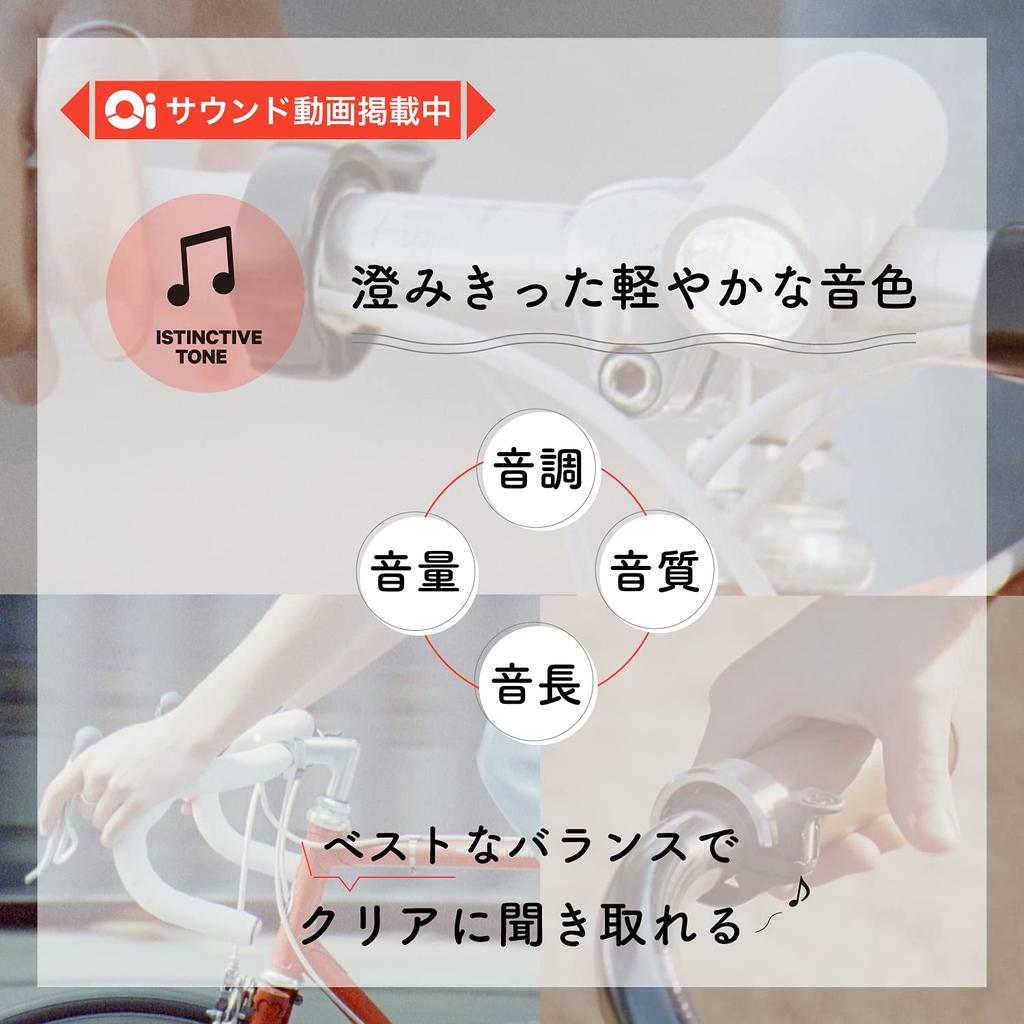 Japanese KNOG Oi CLASSIC BELL Bicycle Ring Type Black [Official Product] Bell, (Inner Diameter 23.8-31.8mm), Large,