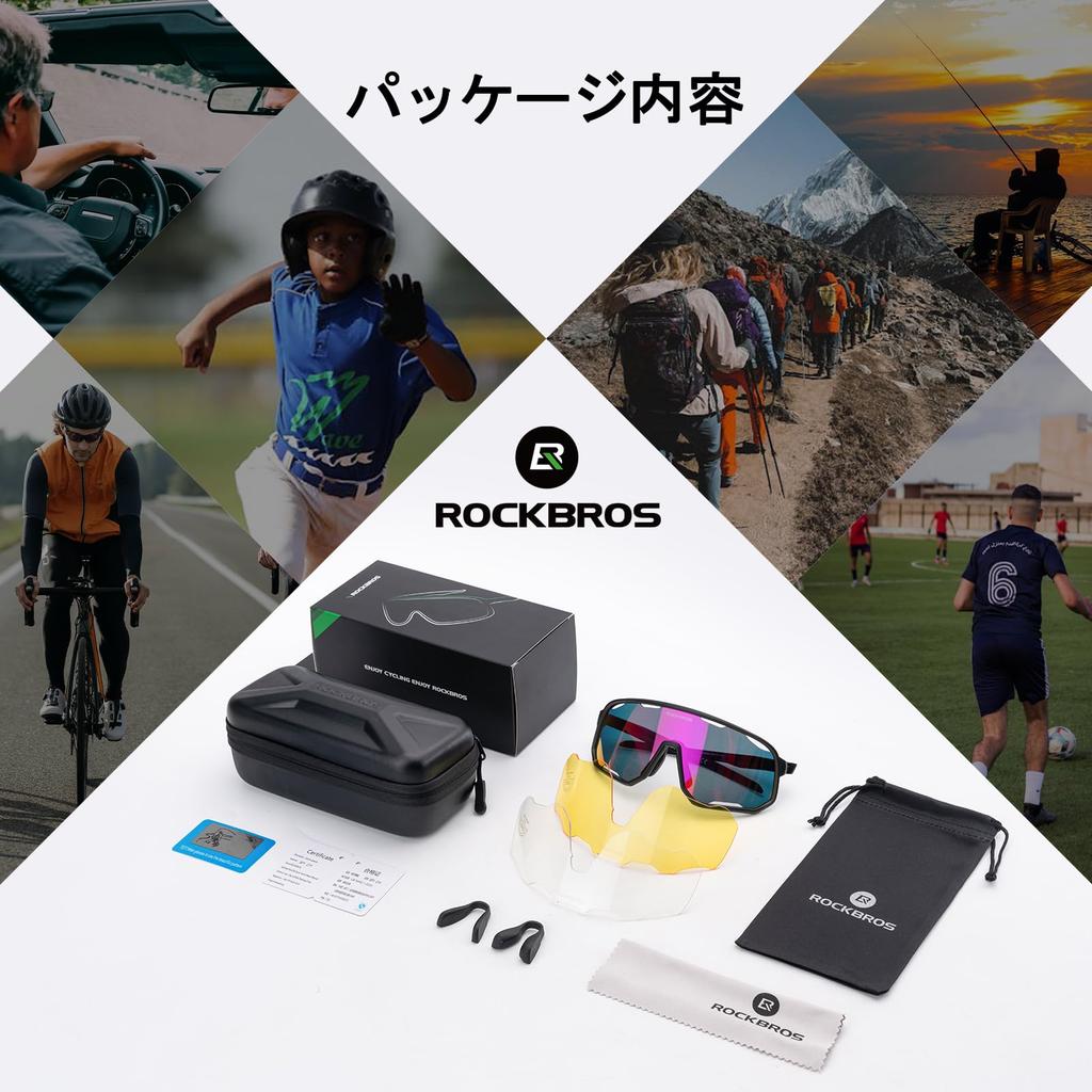 Polarized Sports Road 3 Interchangeable UV TR90 Ultra Impact Polarized Unisex [ROCKBROS] Sunglasses, Sunglasses, Bike, Lenses, Polarized, UV400,