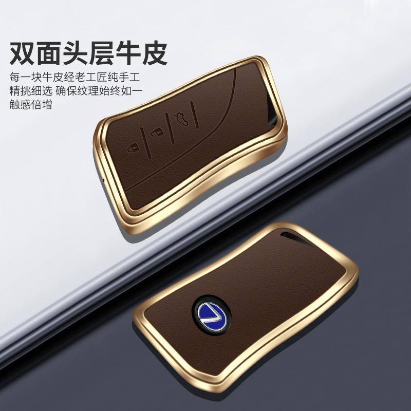 Emblems Leather Car Key Case Cover Shell Fob For Lexus NX ES UX US RC LX GX IS RX 200 250h 350h LS 450h 260h 300h UX200 Auto Acc ADS1