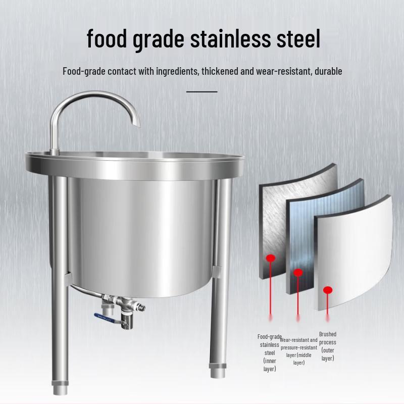 Commercial Automatic Rice Washing Machine