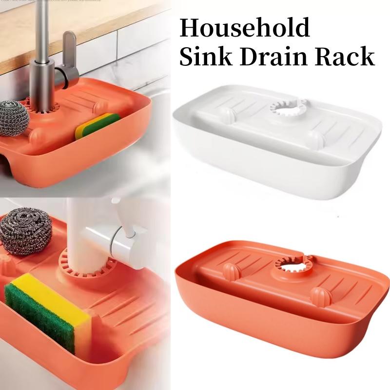 Household Sink Drain Rack Faucet Splash Proof TPE Drain Rack Water Collecting Pad Sponge Rag Steel Wool Gadget Storage Box