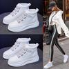 Women Korean Version High-top White Shoes Female Spring Thick-soled Sponge Cake Student Board Shoes Female Running Shoes Plus Size