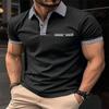 2023 Summer Men's Polo Shirt Fashion Short-sleeved T-shirt Lapel T-shirt Casual Top Men's Wear