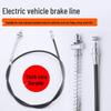 Тормозные тросы для электровелосипеда для переднего и заднего колеса - Совместимы с моделями Xiaodao, Aima, Yadi, Новый национальный стандарт.