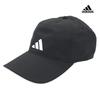 adidas Тренировочная беговая кепка Climacool JN6096