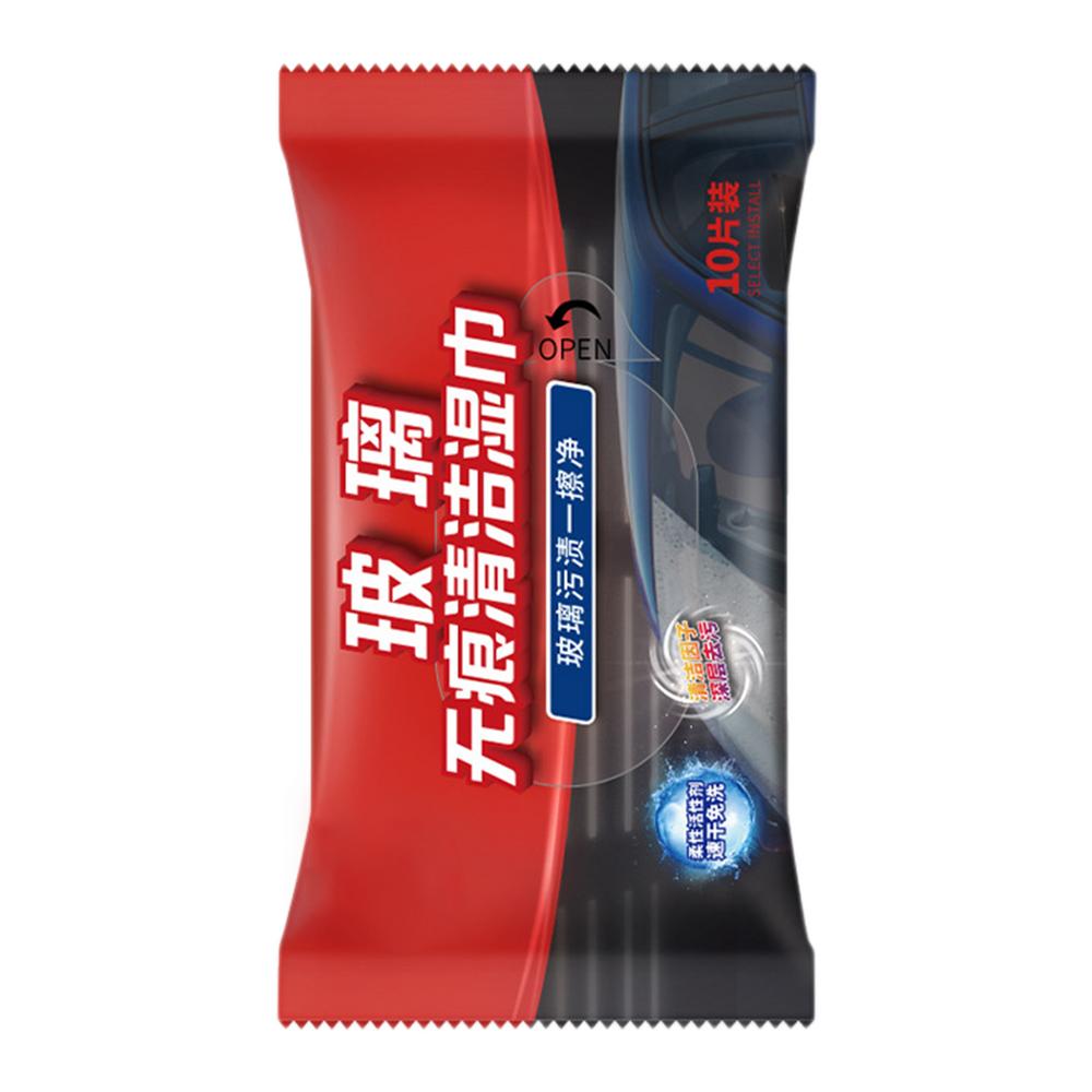 Салфетки для чистки стекол автомобиля, салфетки для чистки лобового стекла автомобиля, салфетки для чистки салона автомобиля, сидений, колес автомобиля