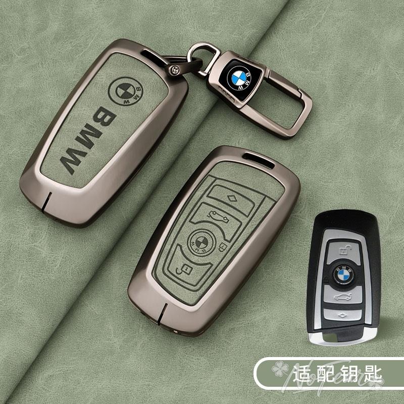 Car Smart Key Cover Case Shell Protector For BMW 1 2 3 4 5 6 7 Series F10 F07 F20 X1 X3 X4 X5 X6 F36 F25 F26 F30 F34Z10 Stickers LU3