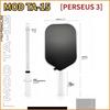 3rd Gen Thermoformed Carbon Pickleball Paddle 16.5 Inch All-Round Offensive Defensive Professional Tournament Racket